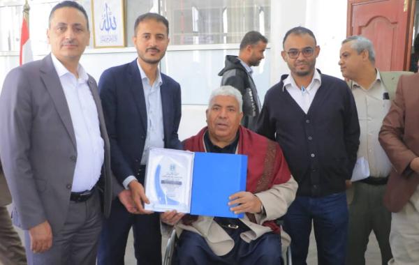 صندوق رعاية وتأهيل المعاقين يكرّم مدير عام الموارد ...