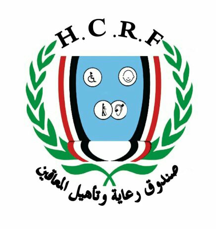 إعلان مناقصة