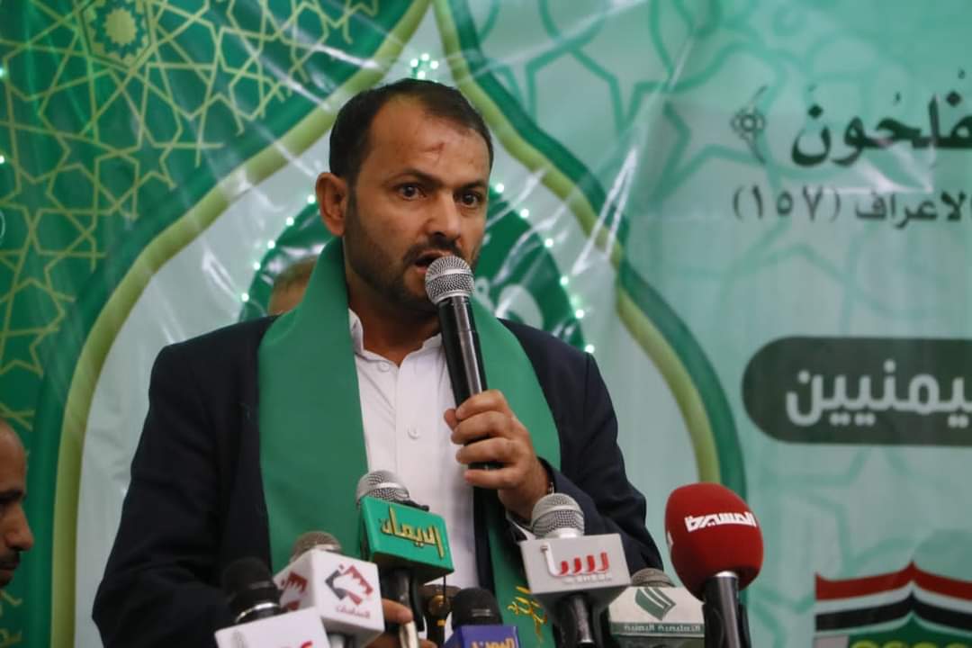 ecommerce