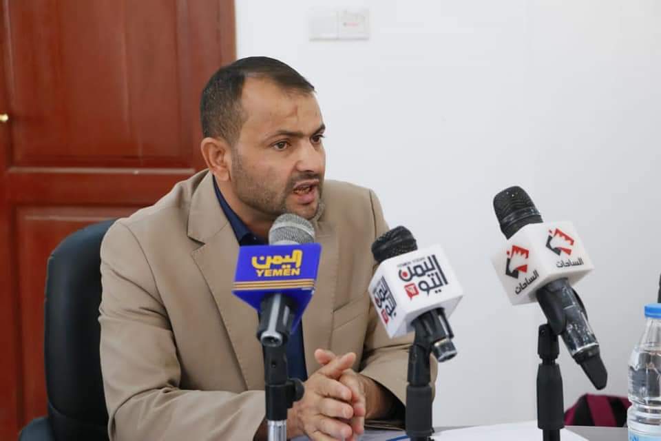 الدكتور علي مغلي