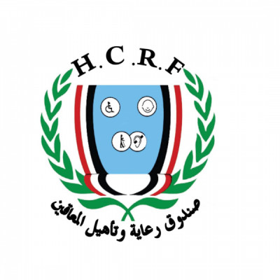 صندوق المعاقين يستكمل إرسال المرحلة الثالثة من مستحقات ...
