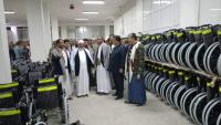 بتكلفة اثنين مليار ريال.....صندوق المعاقين يدشن  مشروع صرف ...