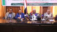 في يومهم العالمي .... الأشخاص ذوو الإعاقة في ...