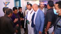برعاية وزير الشؤون الإجتماعية والعمل سمير با جعالة...وبالتعاون ...