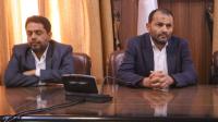ورشة عمل تشاورية حول "دمج الأشخاص ذوي الإعاقة ...