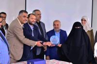بتمويل وإشراف صندوق المعاقين.. جمعية الأمان تكرم صباح ...